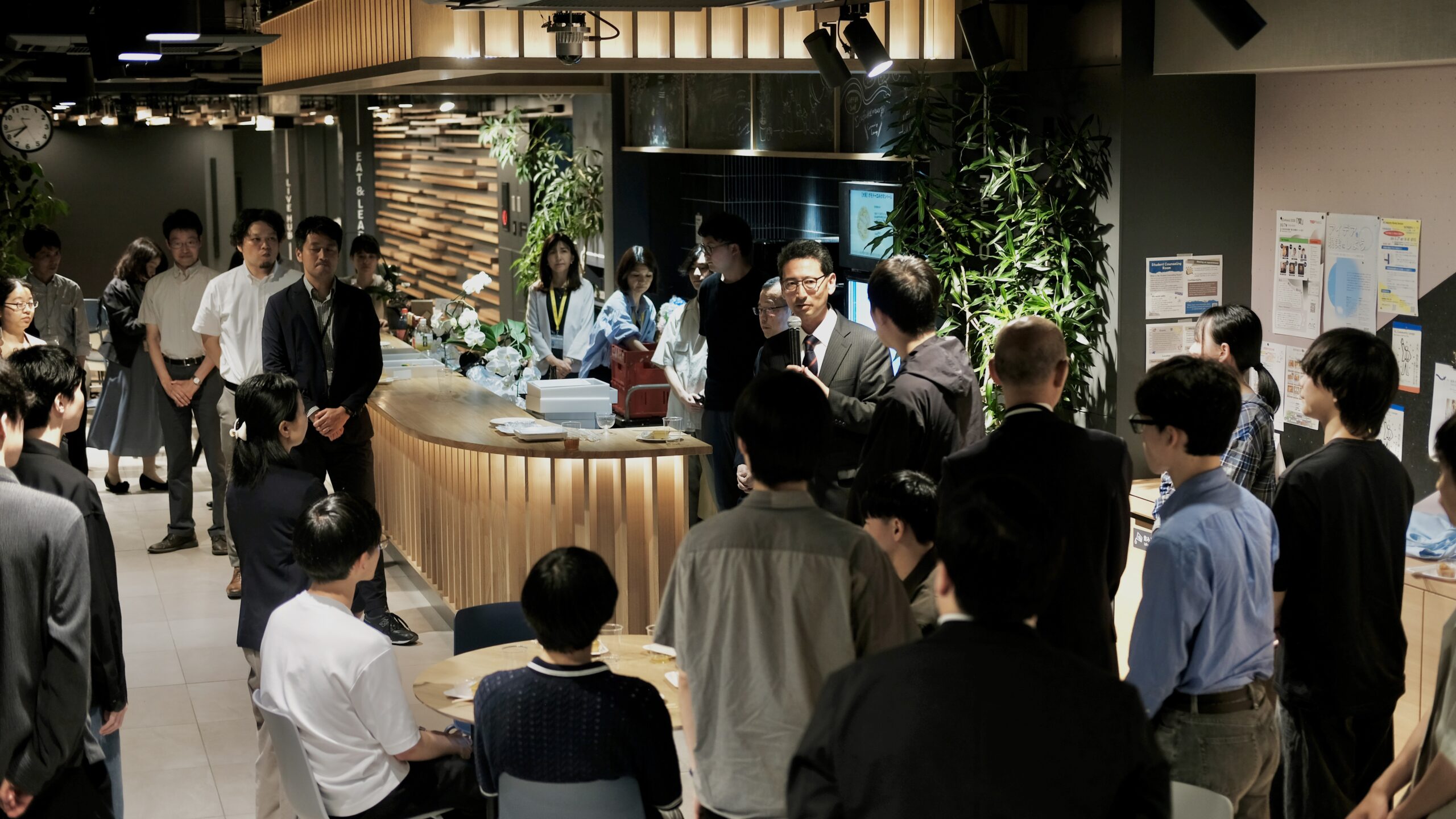 交流会