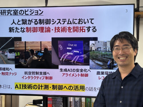 #4 井上 正樹