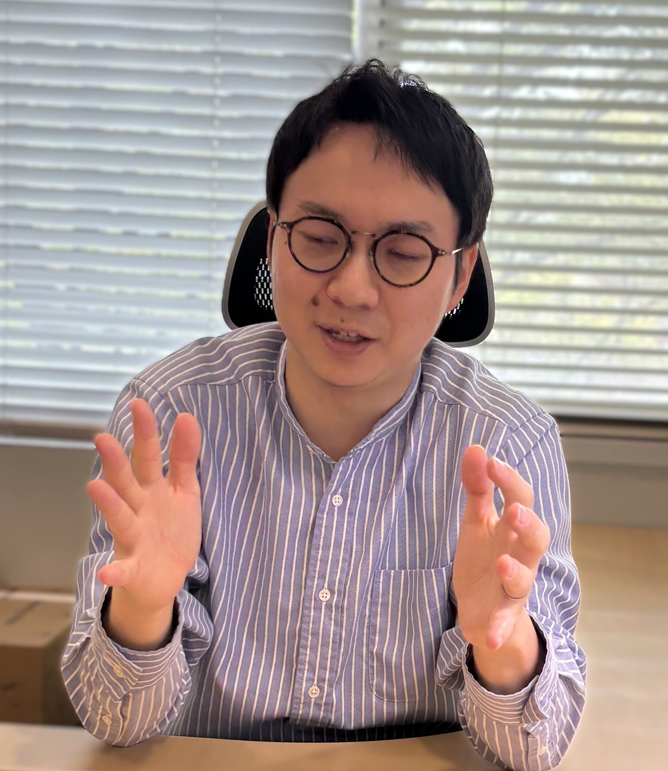 村田先生インタビュー