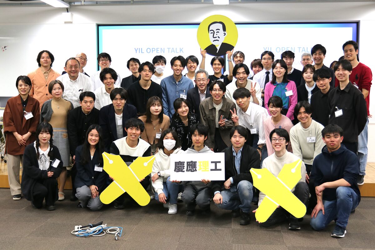オープン目前！ 学生主催のプレイベント<br>「YIL Open Talk〜立場を超えて、慶應の未来を語ろう〜」